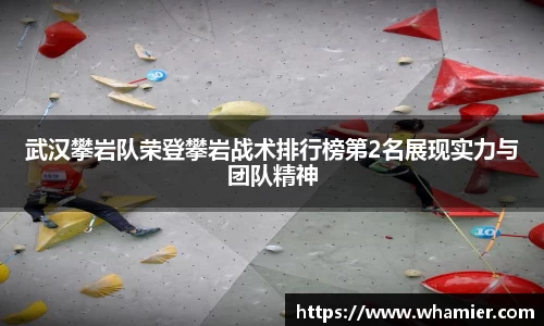 金年会体育
