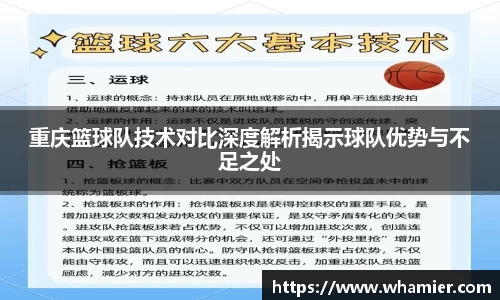 金年会