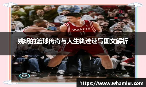 金年会诚信至上