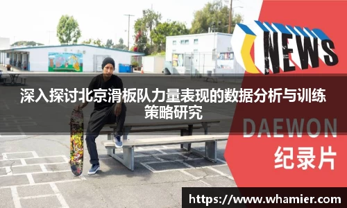 金年会诚信至上